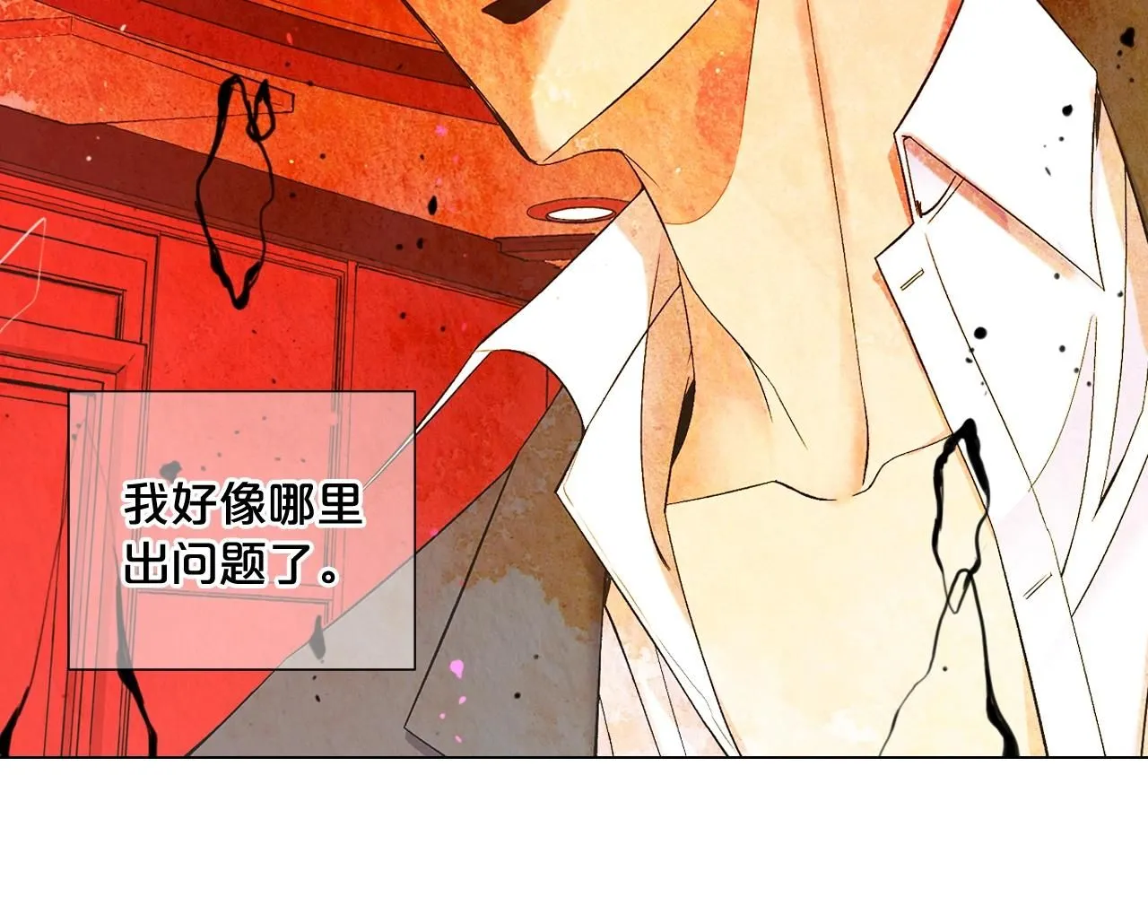 第7话 左右为难119