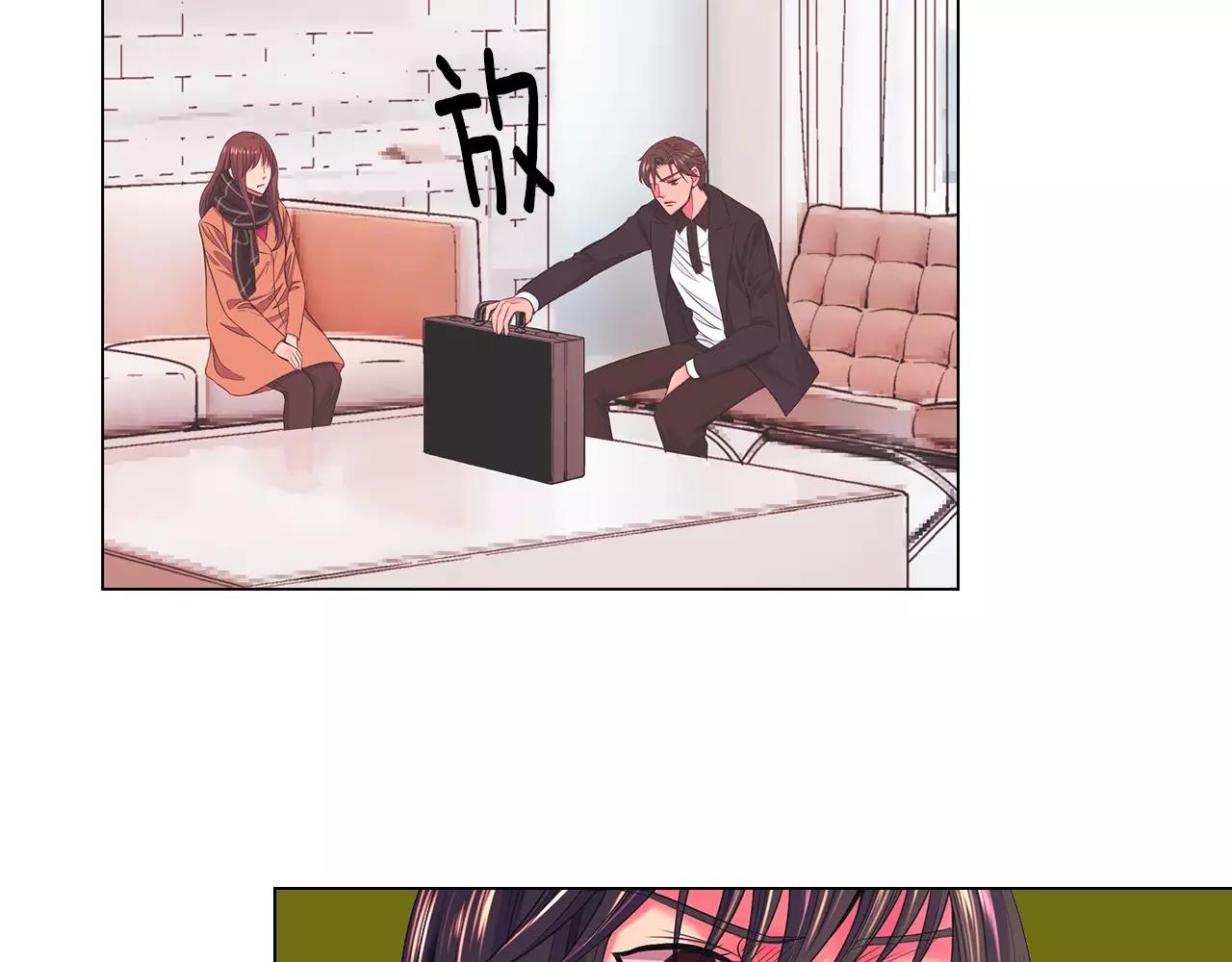 第三季第46话 爱上你的谎言106