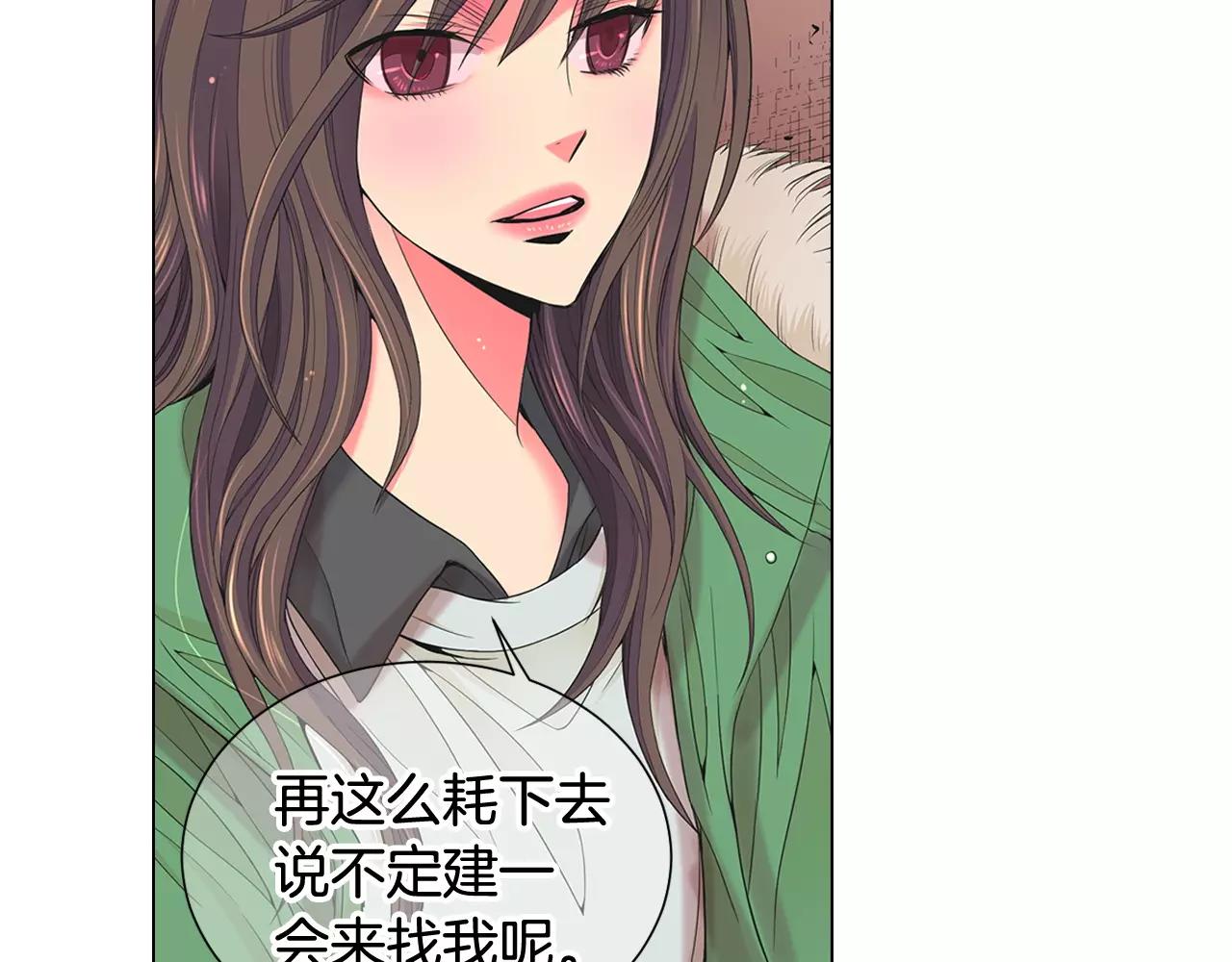 第三季第41话 美人计36