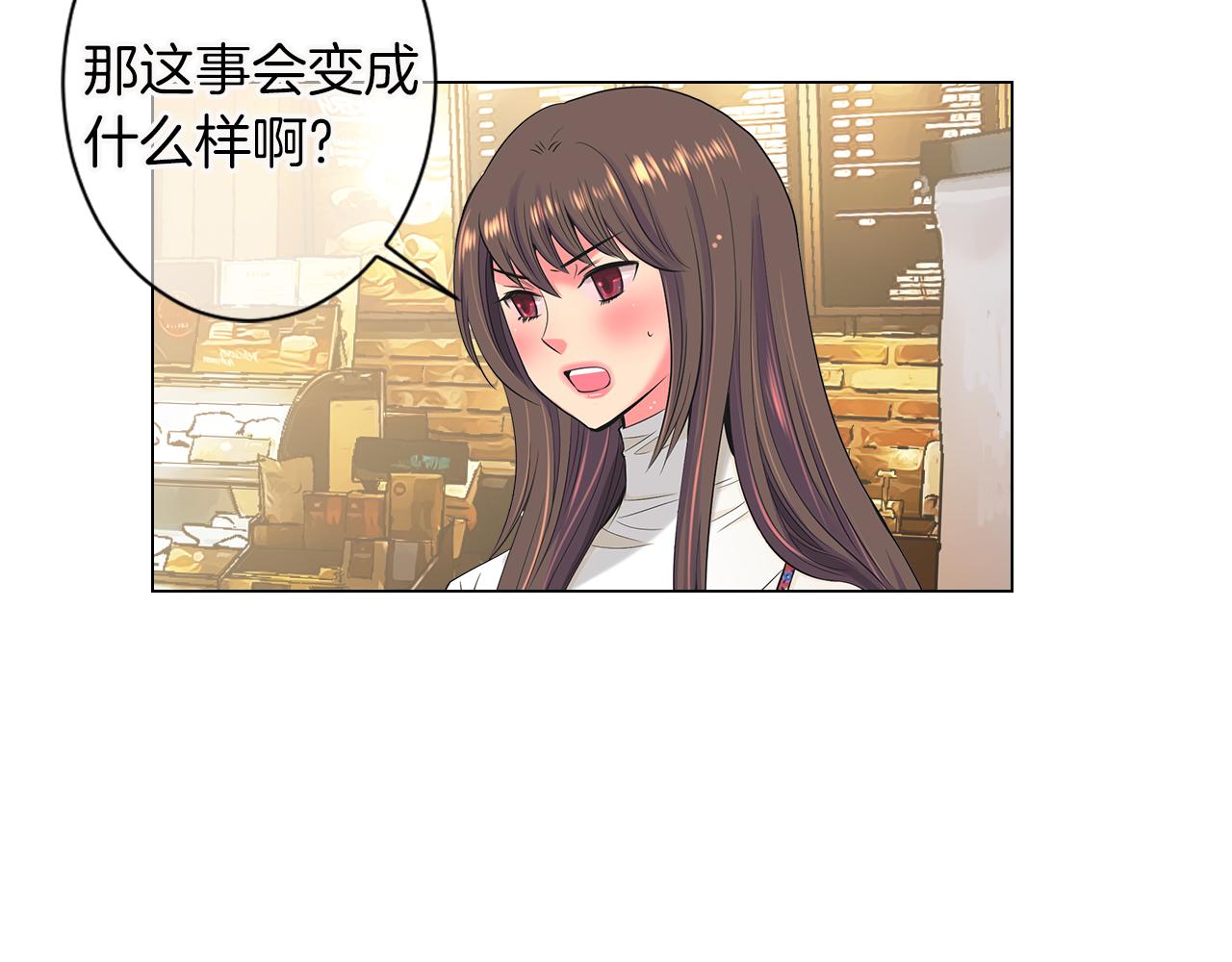 第三季 第6话 袭击！72
