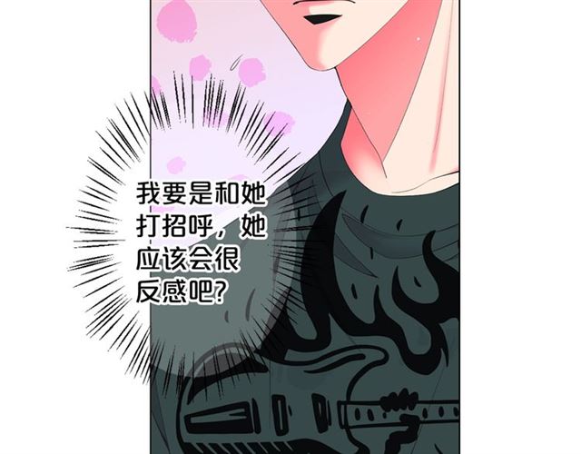 第15话 堕落96