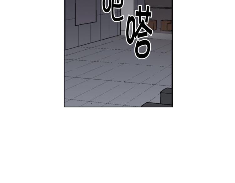 第25话 惊！危机四伏27