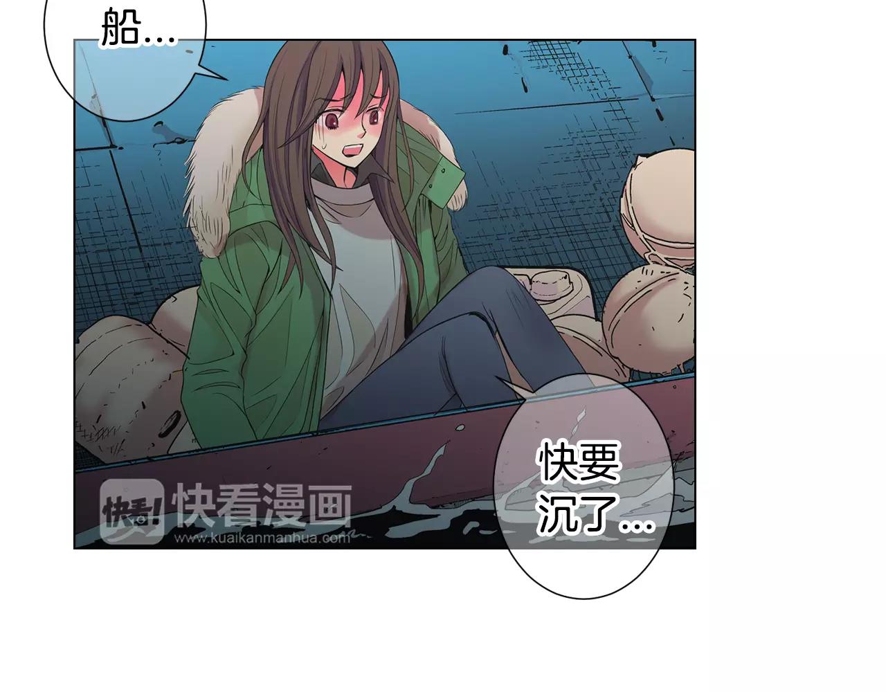 第三季第42话 都结束了97