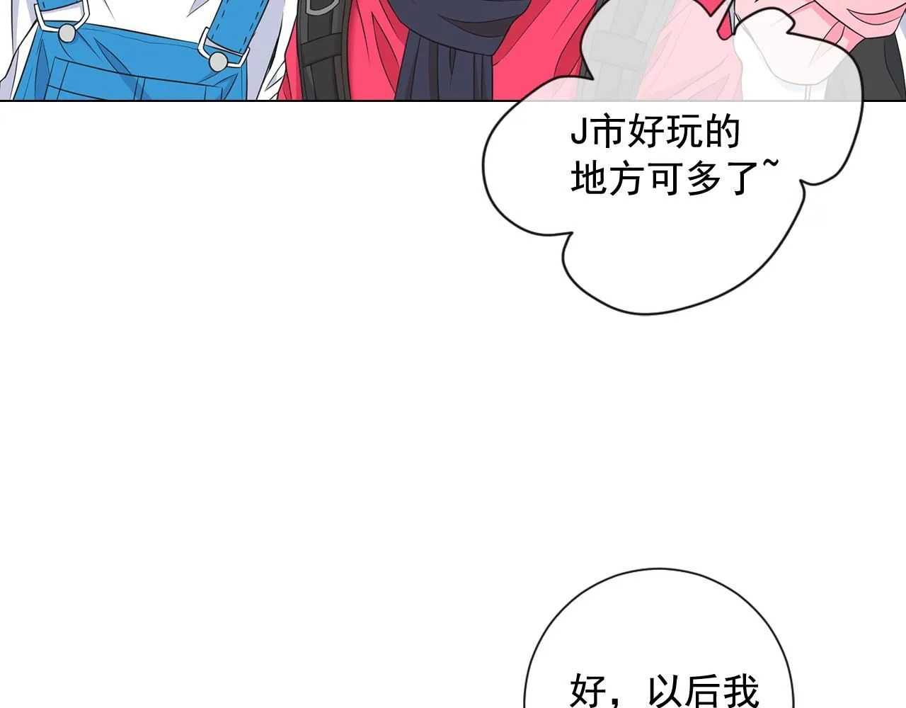 第15话 终于要见到你了吗？65