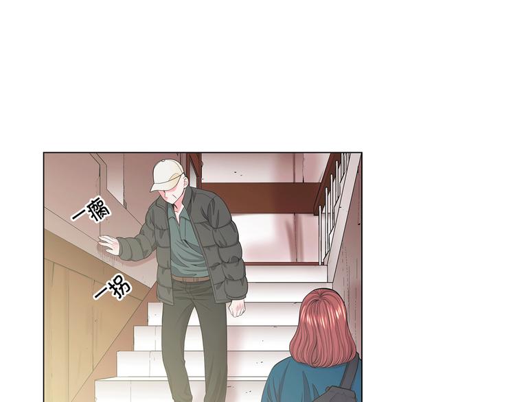 第5话 惨遭冷落61