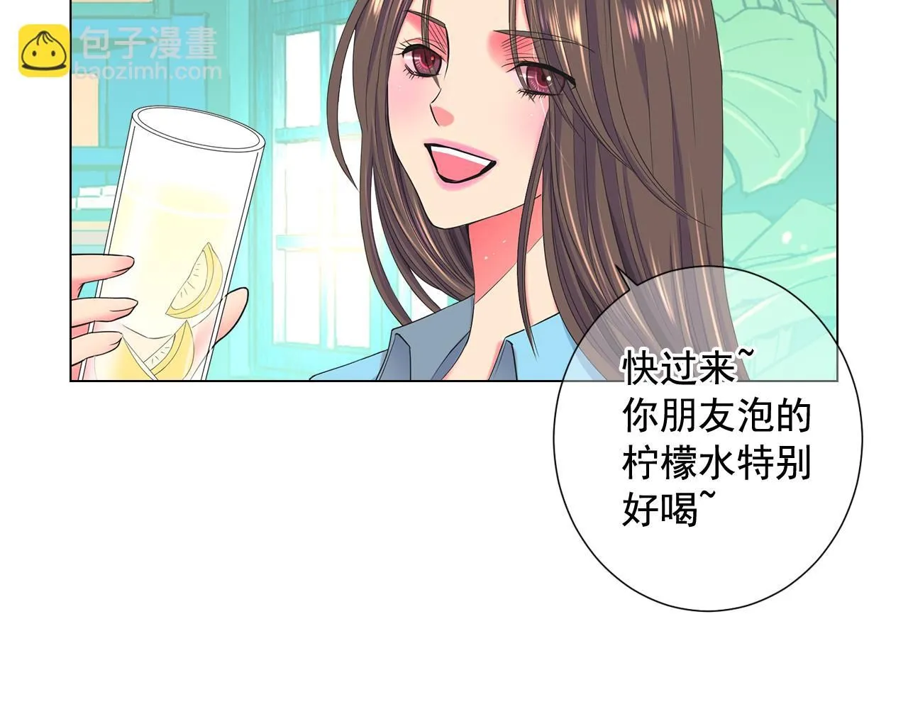 第7话 意外的吻59