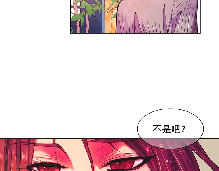 第2部第2话 纽约来的小姨29