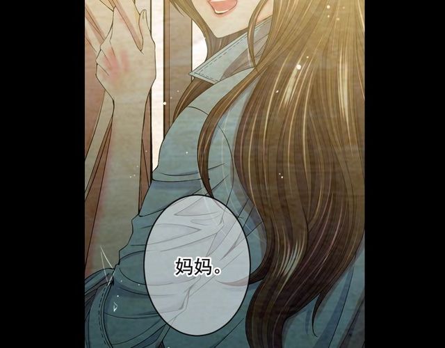 第10话 过去的暧昧秘密7