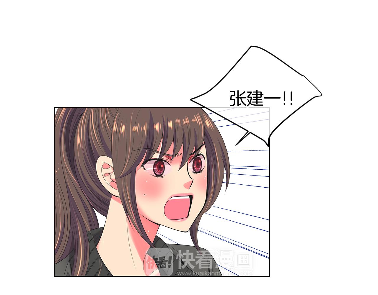 第三季 第8话 你不相信我117