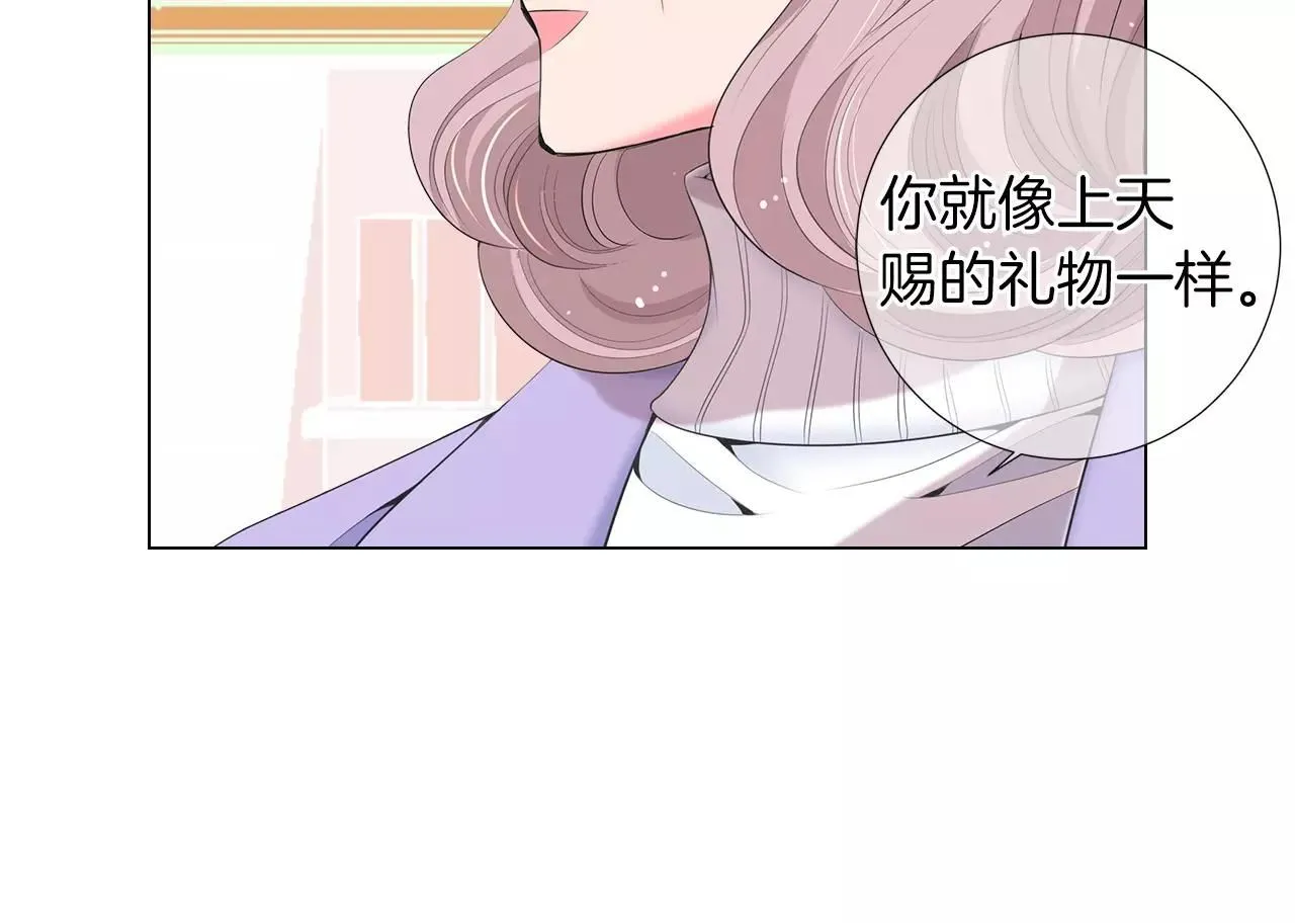 第三季第16话 出国？99