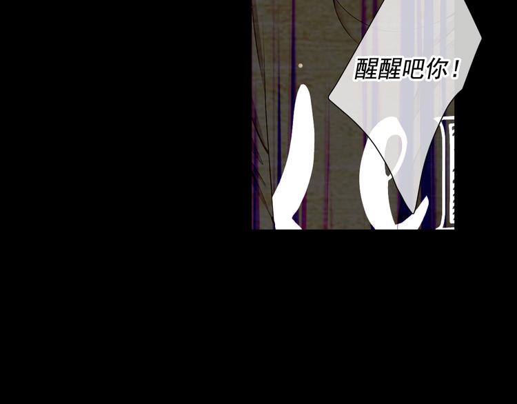 第3话 撞破名场面58