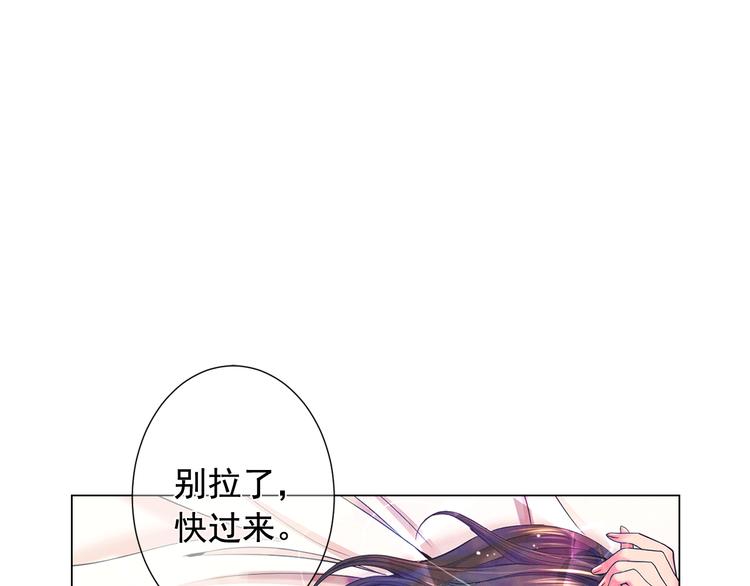 第4话 敞开心扉9