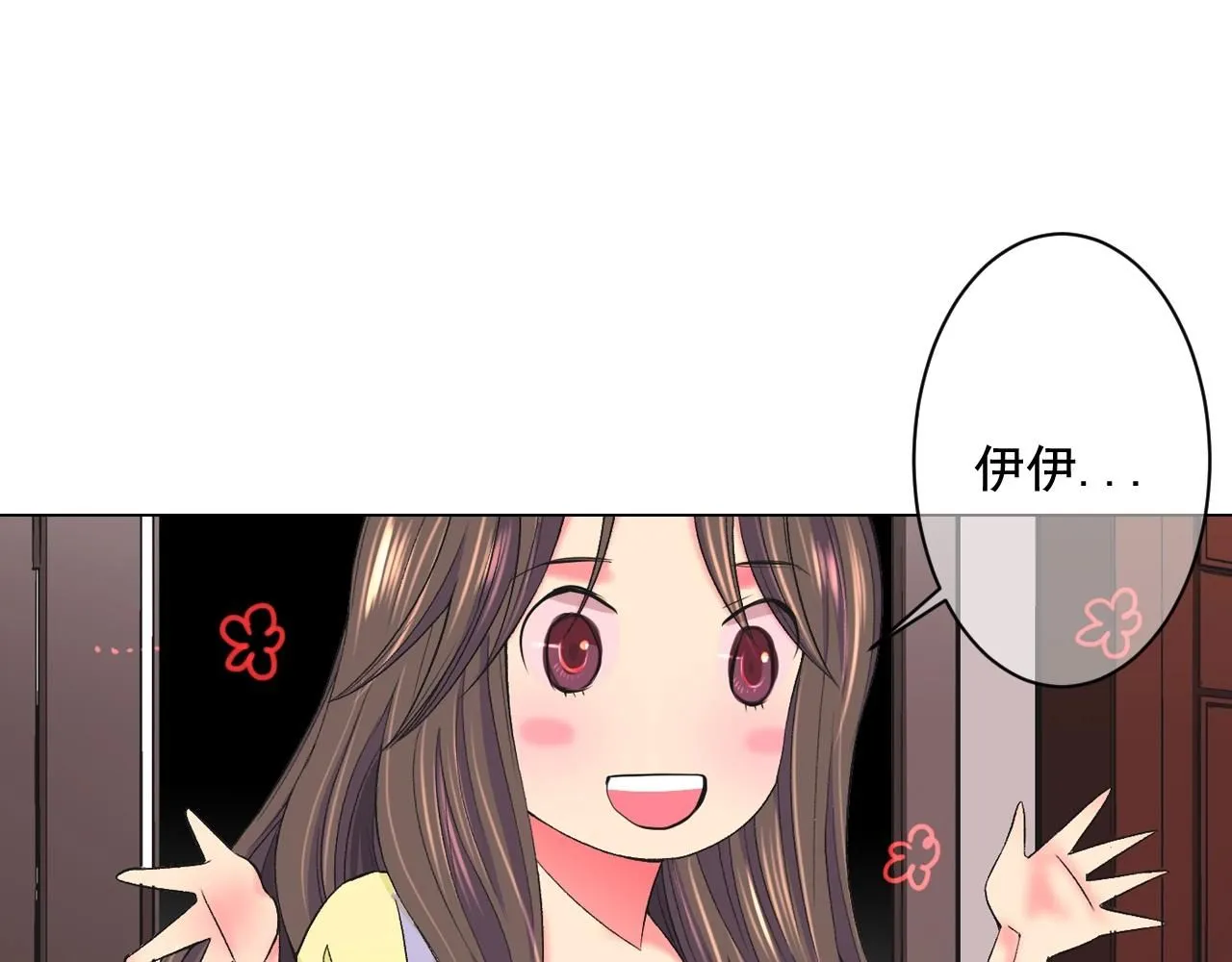 第7话 左右为难158