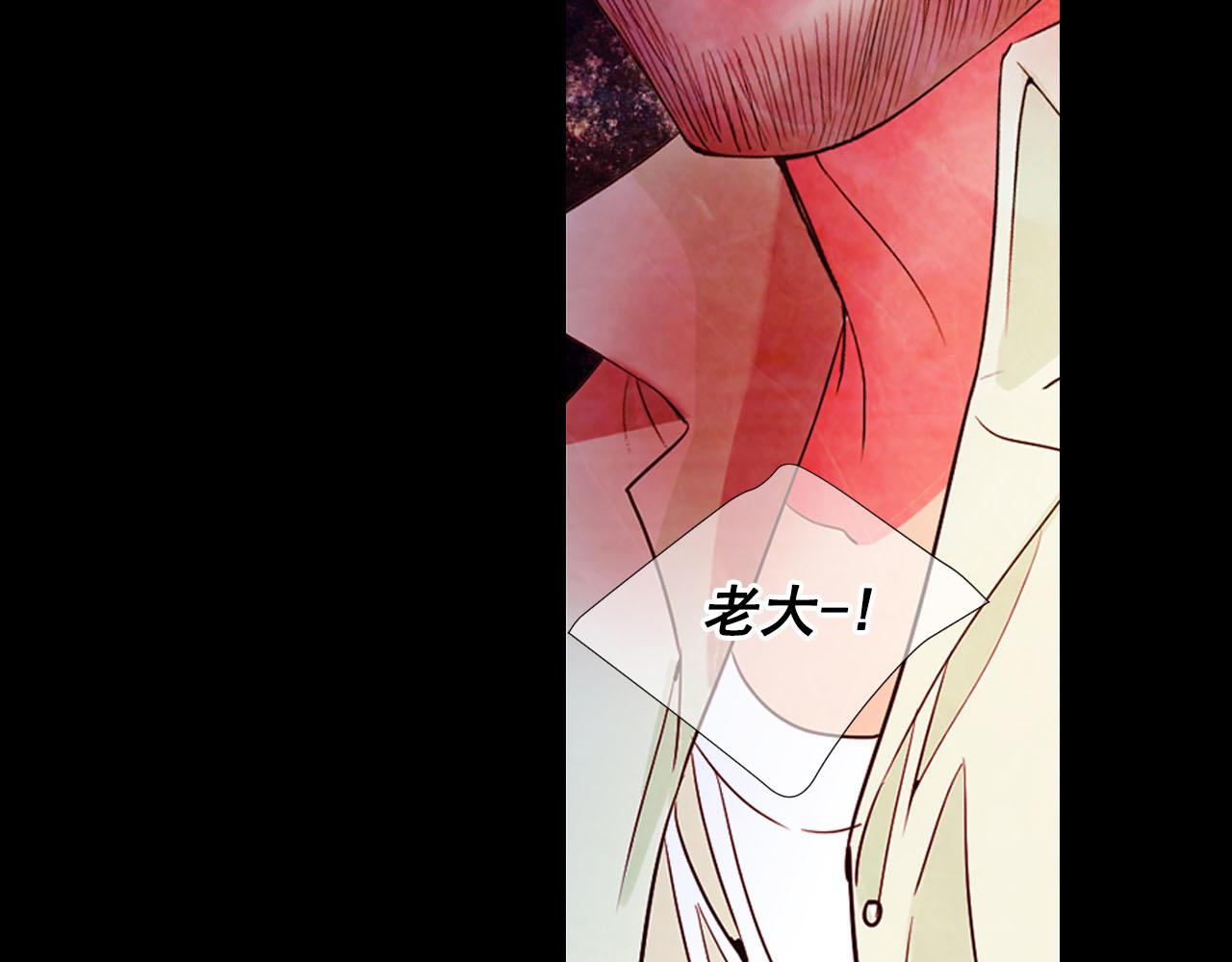 番外1 归途95