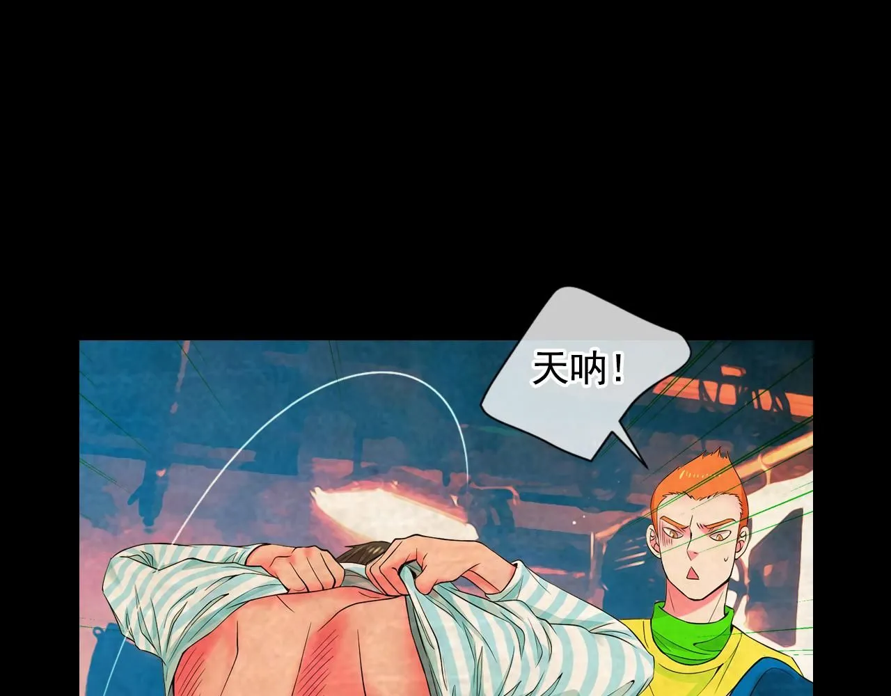 第8话 他是我最讨厌的人69