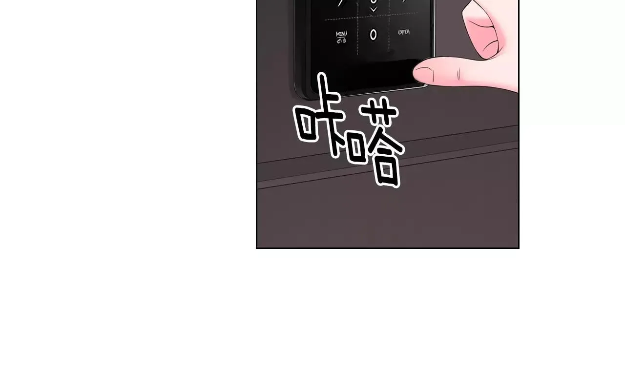 第三季第26话 住手！70