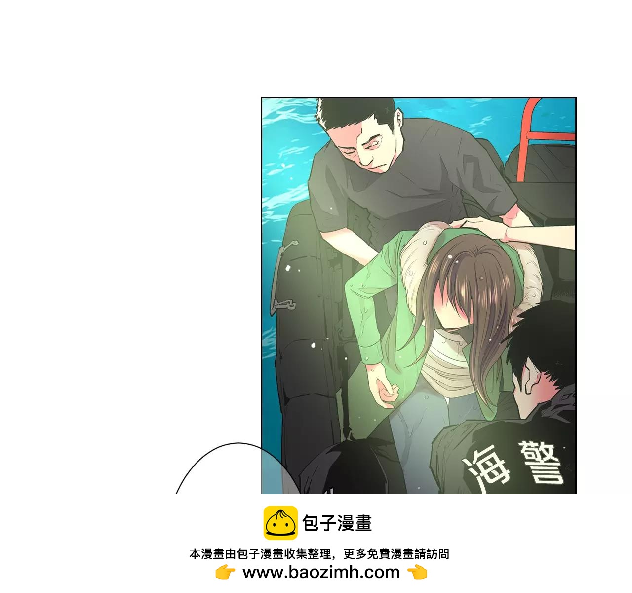 第三季第43话 等我！99