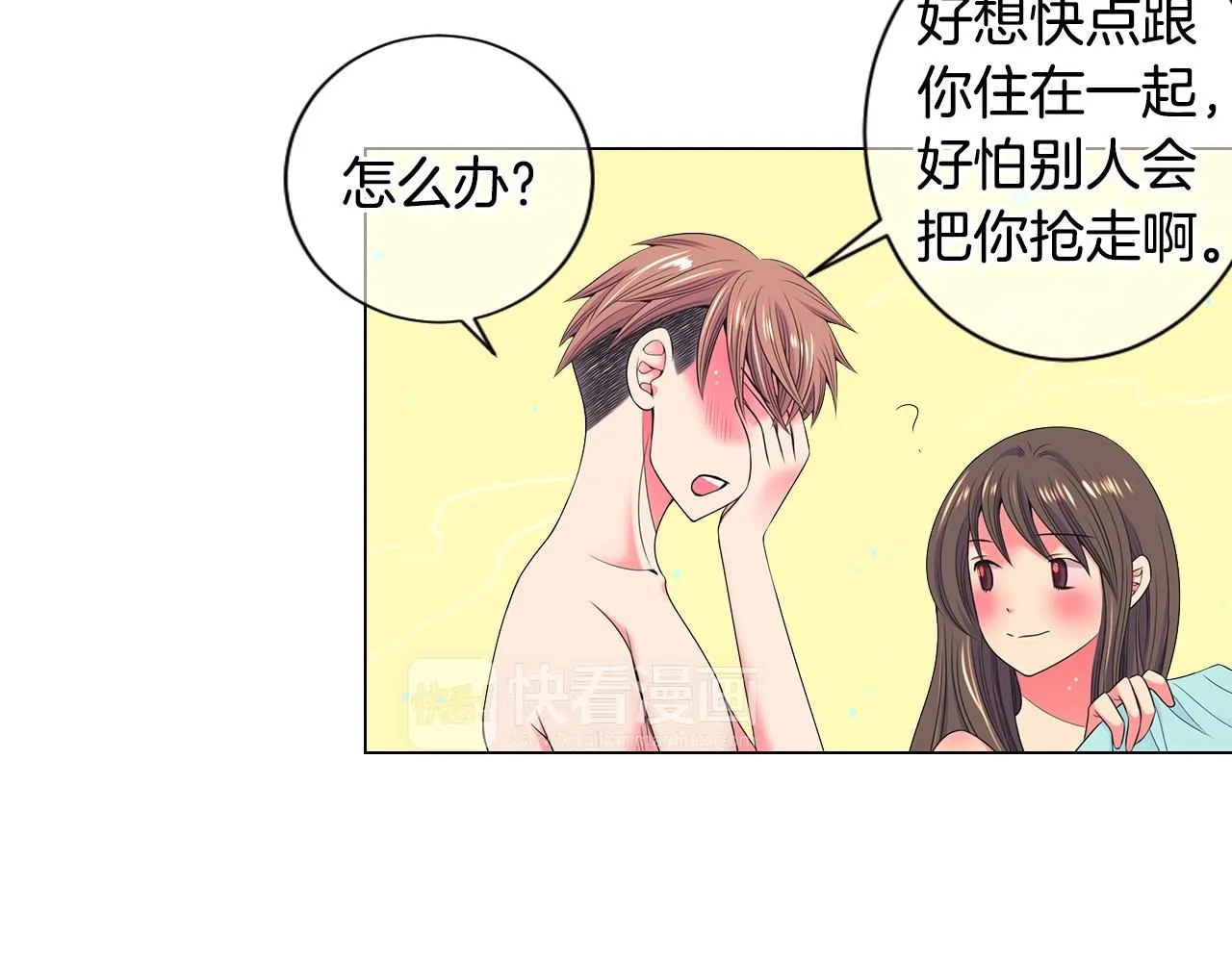 第三季第29话 平淡是真51