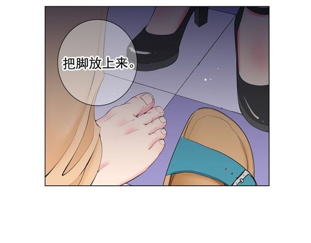 第13话  我哪敢说啊51