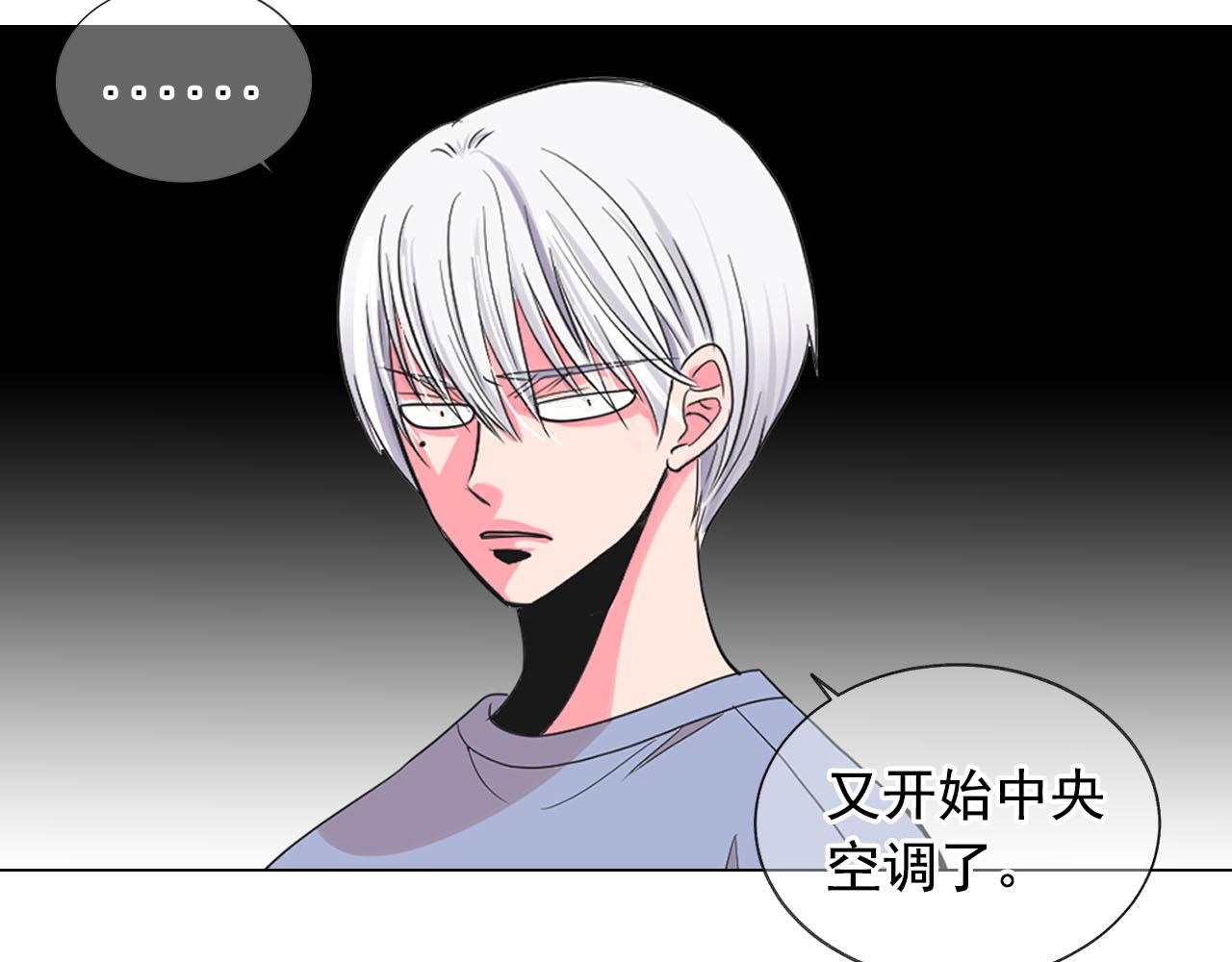 番外5 迟来的婚礼140