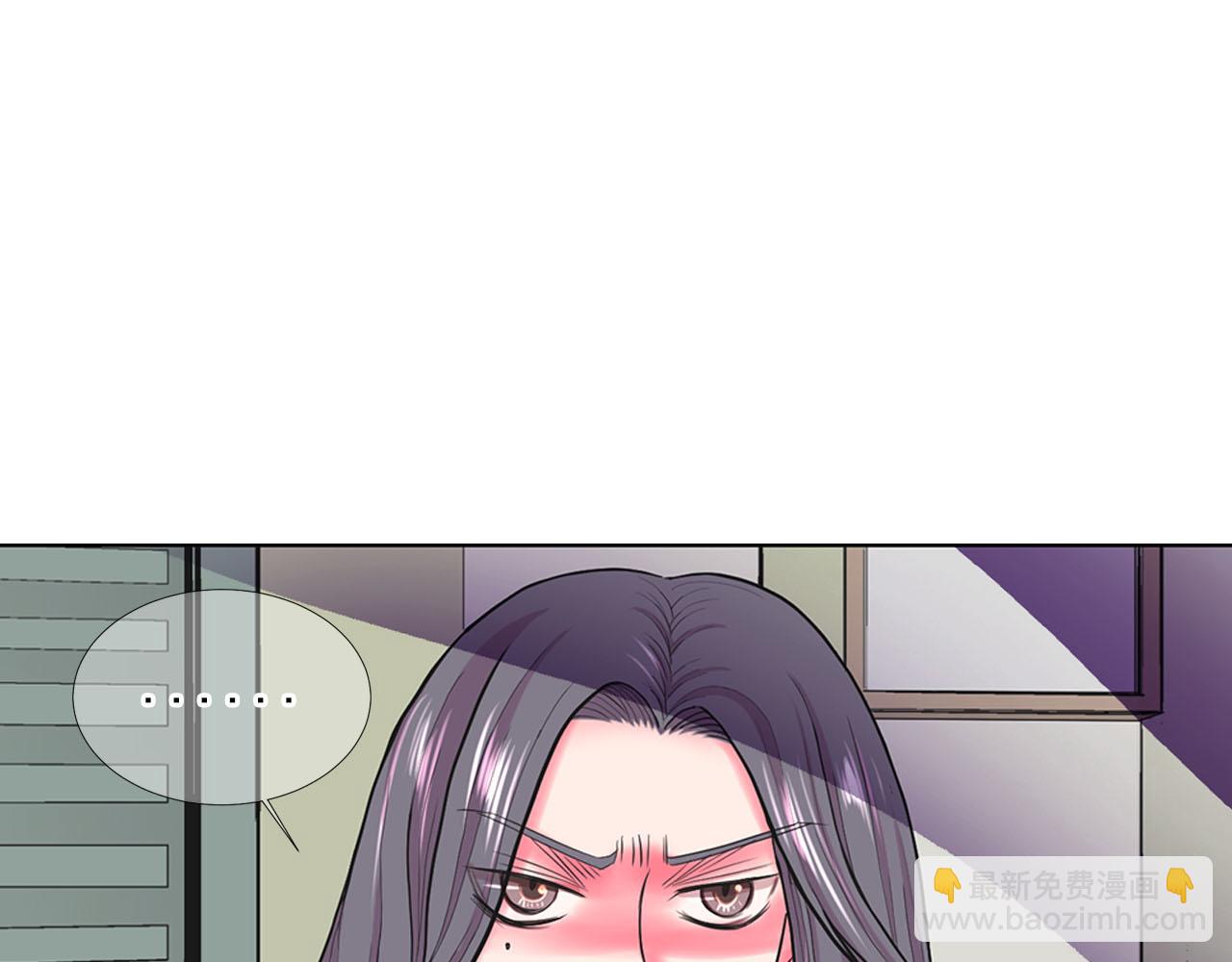 第32话 尘埃落地77