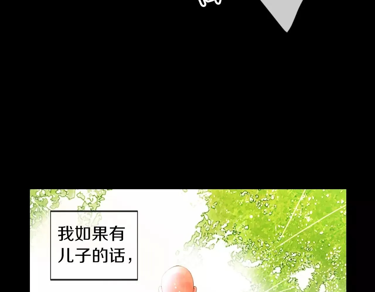 第三季第23话 你不知道的真相64