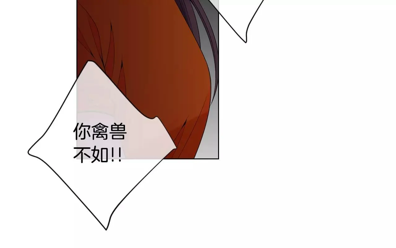 第三季第27话 及时阻止50
