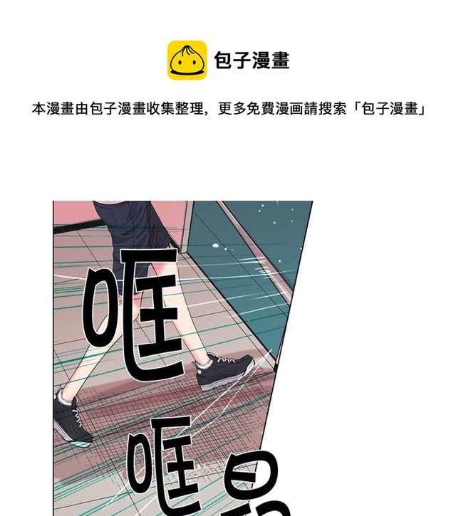 第20话 帅气出场60