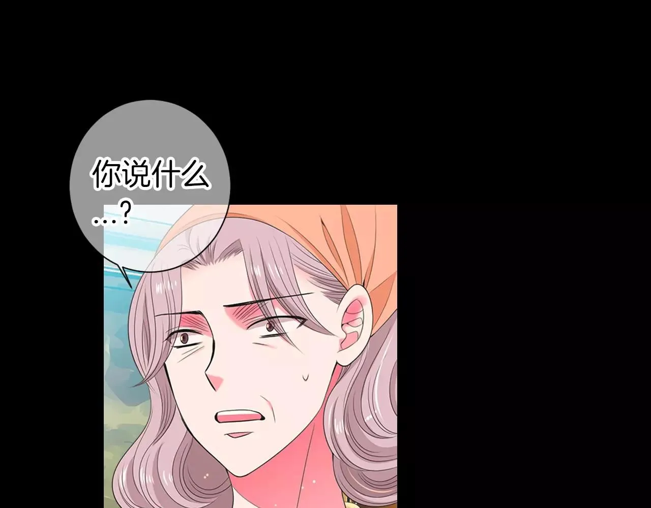 第三季第15话 对不起妈妈66