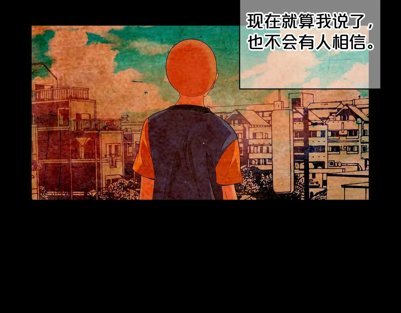 第7话 左右为难136