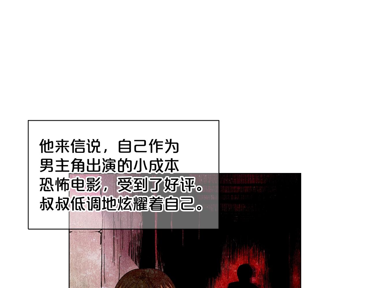 第一季完结 你怎么才来！9