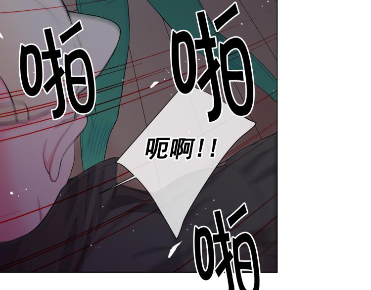 第25话 惊！危机四伏55