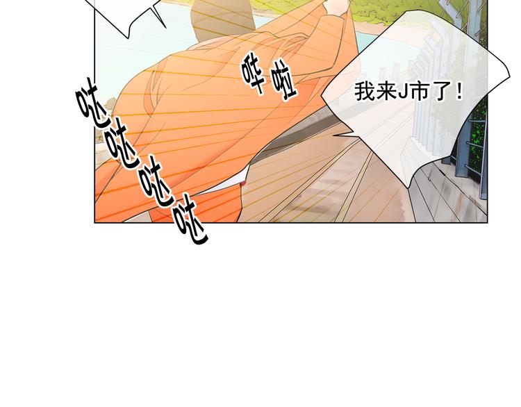 第2部第1话 我最讨厌妈妈！56