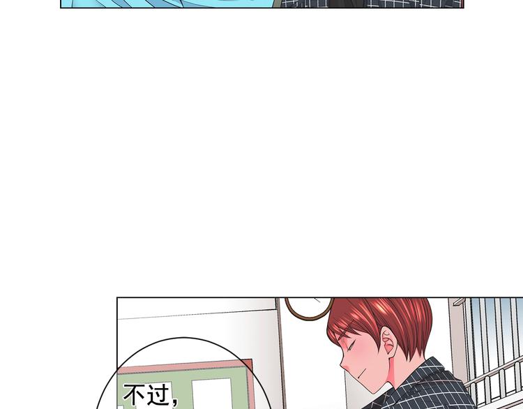第5话 惨遭冷落20