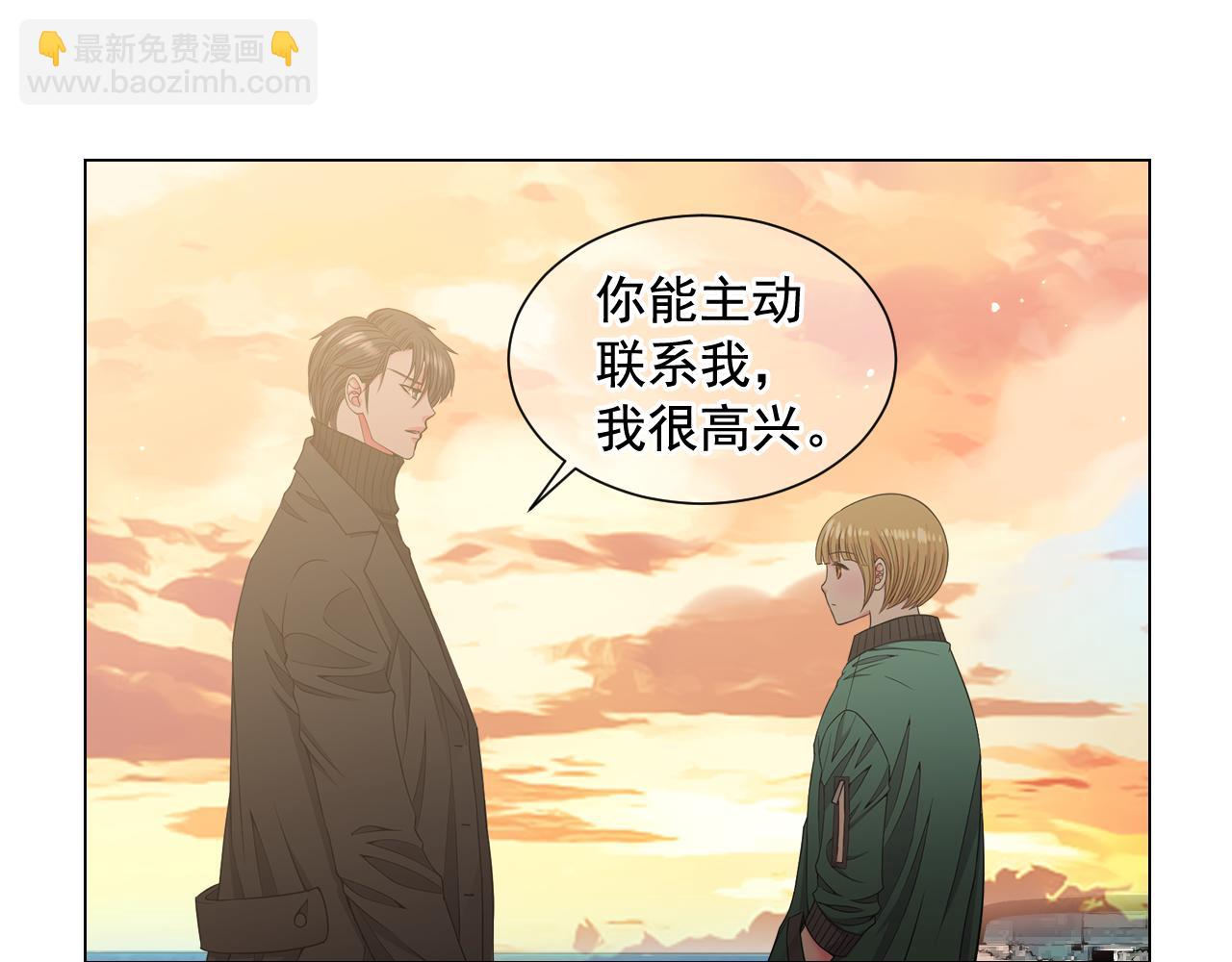 第18话 你还喜欢我妈妈吗？114
