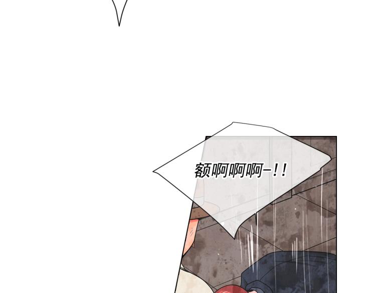 第16话 精心布局68