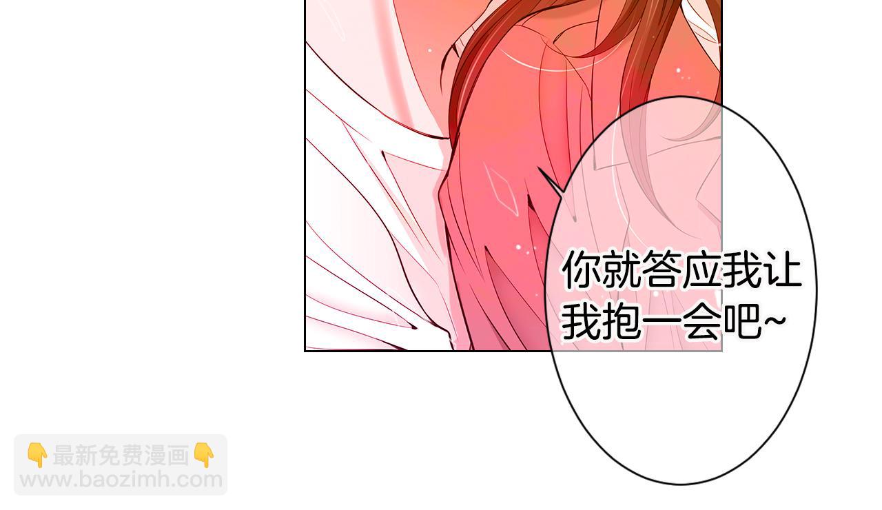 第三季 第5话 开心…73