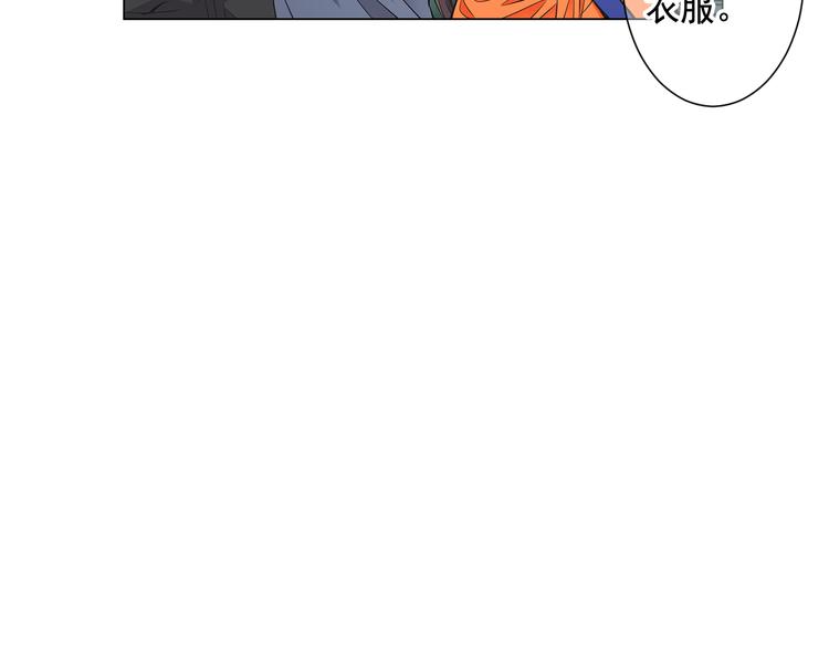 番外 幸福的延续82