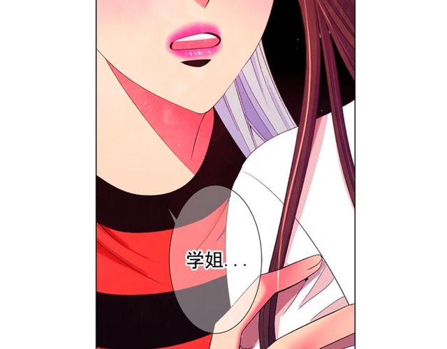 第12话 快四十岁怎么了？98