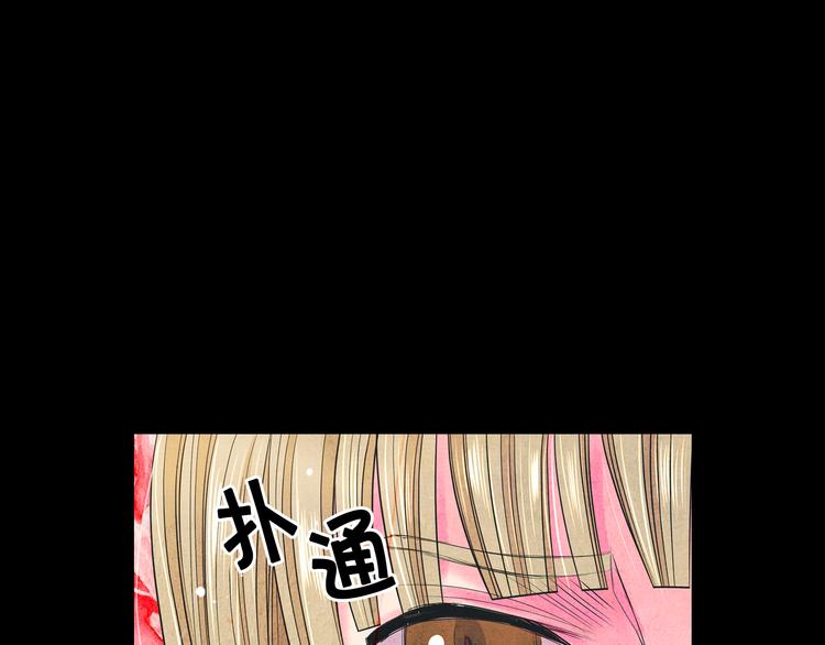 第11话 早恋160