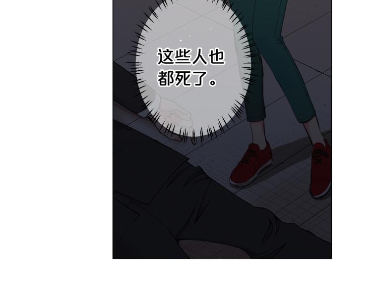 第24话 营救！夜闯敌营127