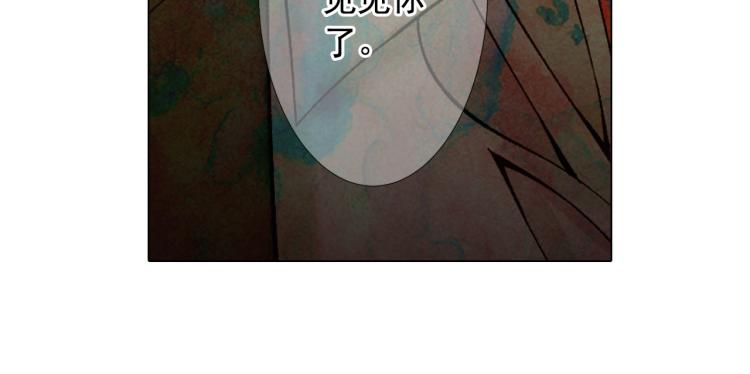 第19话 甜蜜的意外145
