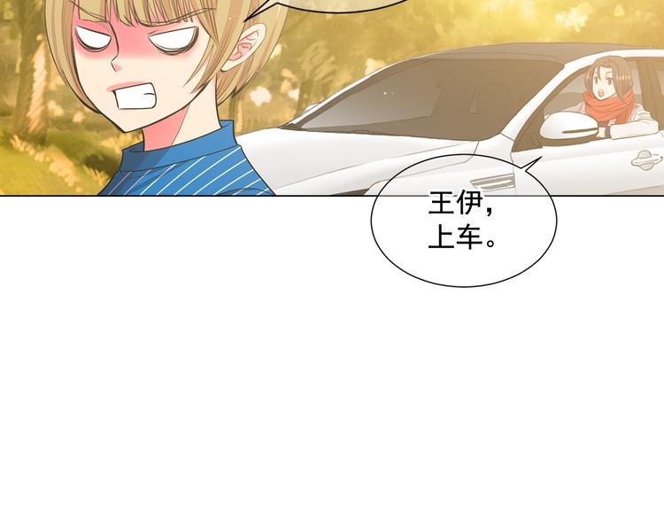 第2部第2话 纽约来的小姨62