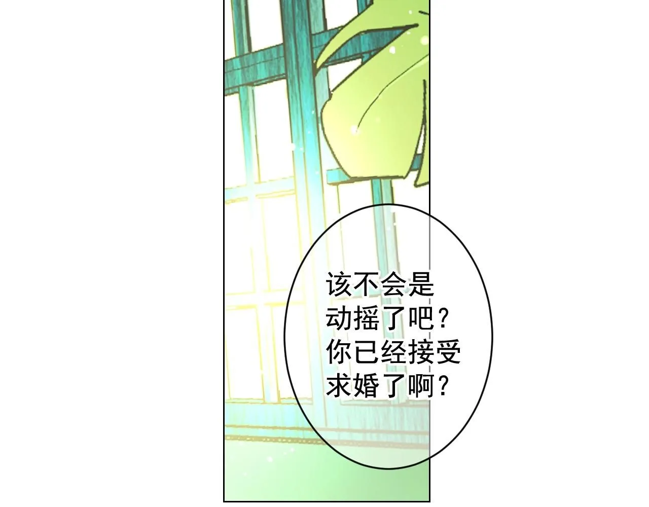 第7话 左右为难28