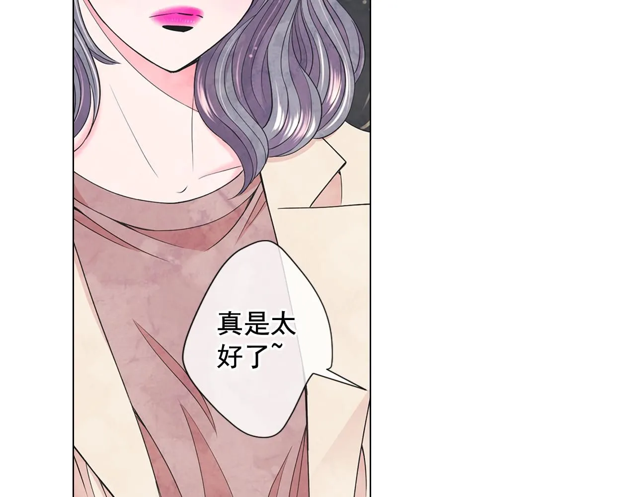 第10话 你有思念的人107