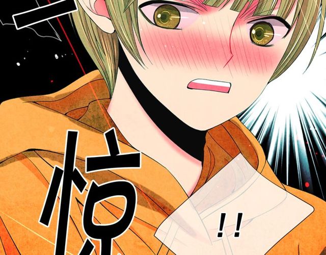 第12话 快四十岁怎么了？172