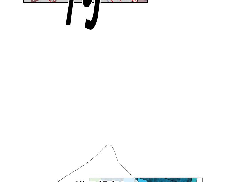 第14话 赴约鸿门宴138