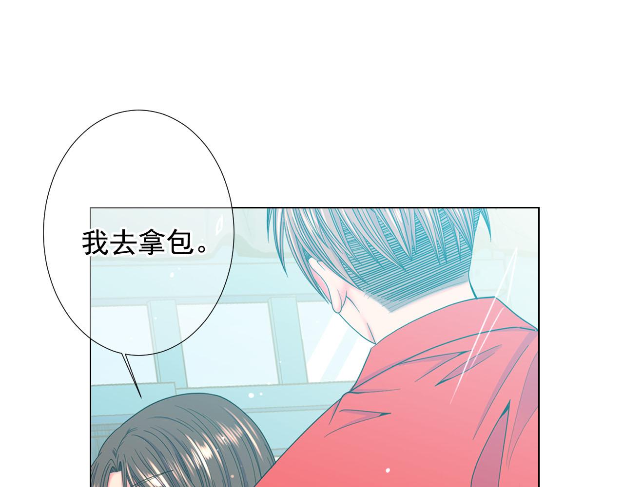 第32话 尘埃落地125
