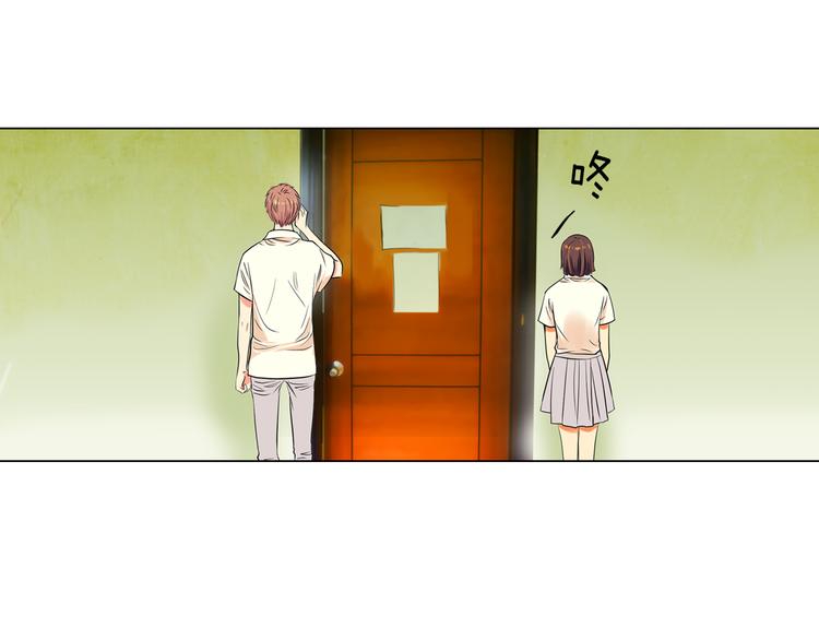 第2话 学霸VS学渣19