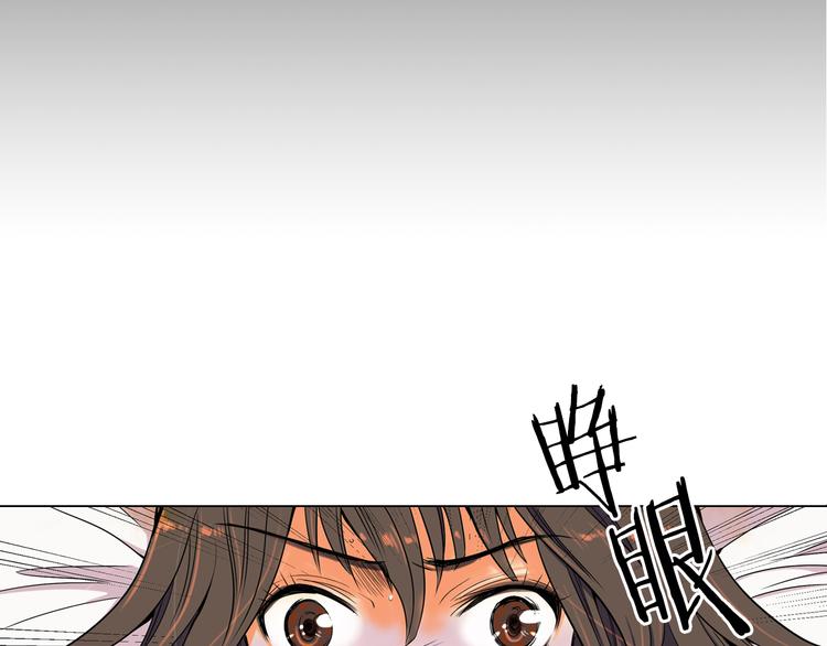 第1话 “我们俩”12